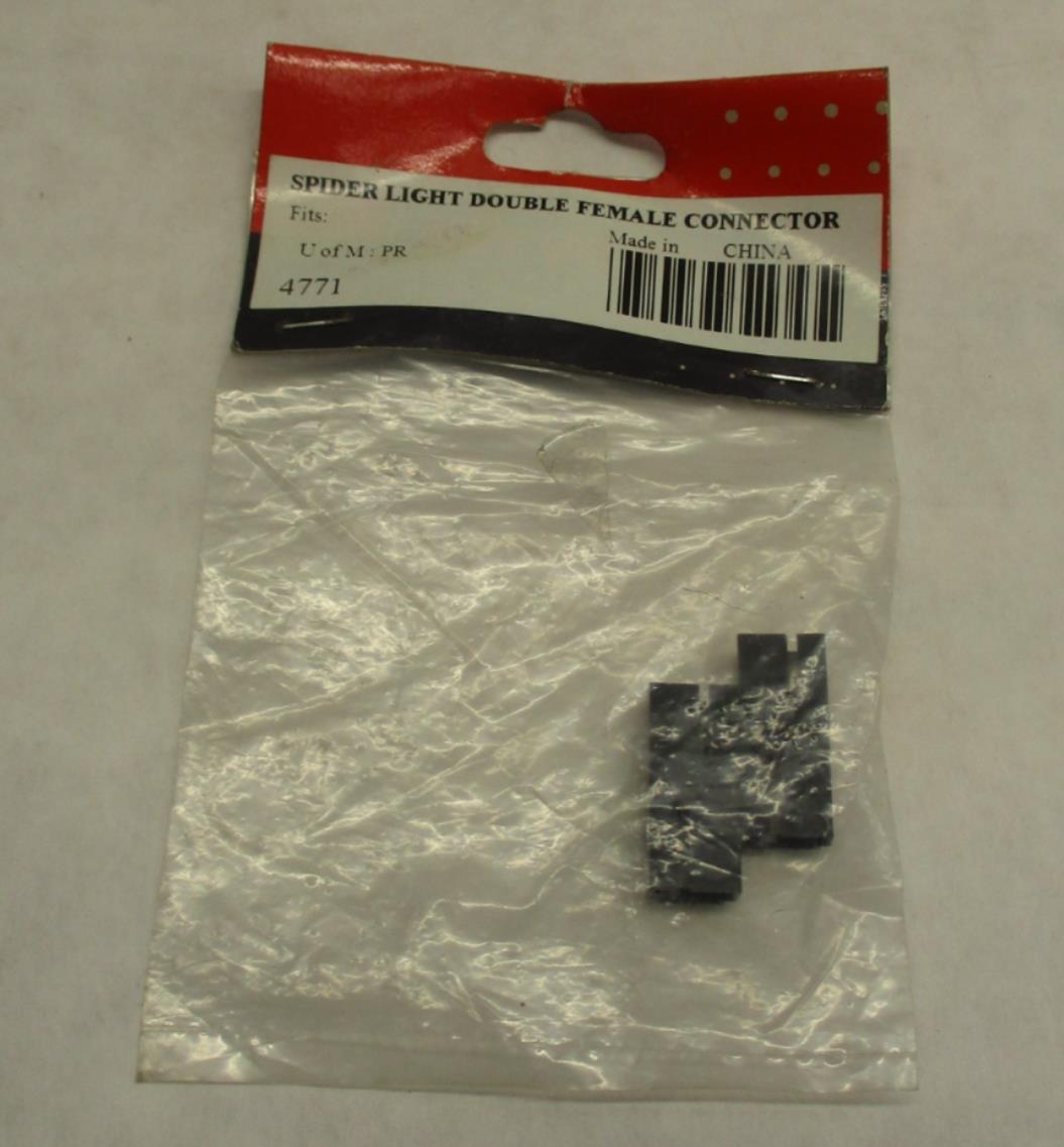 Kuryakyn 4771 Harley Davidson Spider Light Double Female Connector