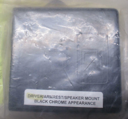 Helping Hand Motorcycle Driver Beverage Holder WH#10BCDR Harley