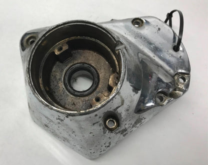 Harley Davidson Shovelhead Nose Cone Engine Chrome Cover 25218-70