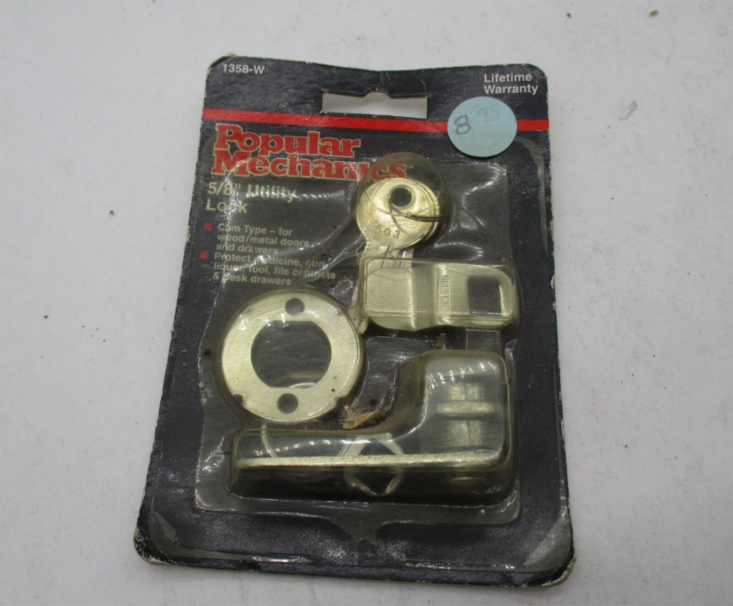 Popular Mechanics NOS 5/8" Utility Lock for Doors 1358-W