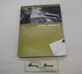 Harley Davidson Official Factory 2005 Dyna Electrical Diagnostic Manual 99496-05